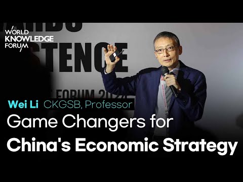 RCEP and Re-Globalization: Game Changers for China&#039;s Economic Strategy│Wei Li (CKGSB, Professor)