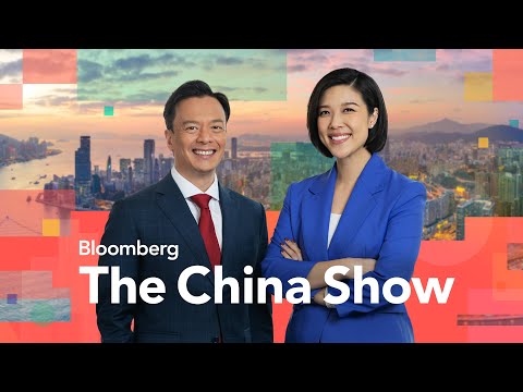 Biden Administration to Investigate China-Made Chips | Bloomberg: The China Show 12/24/2024