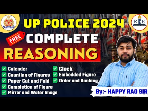 Complete Reasoning For UP Police | Calendar | Clock | Counting of Figures | Order and Ranking