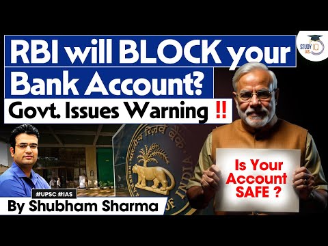 Govt&#039;s Warning To Indians: Is Your Bank Account at Risk? | RBI Update Explained